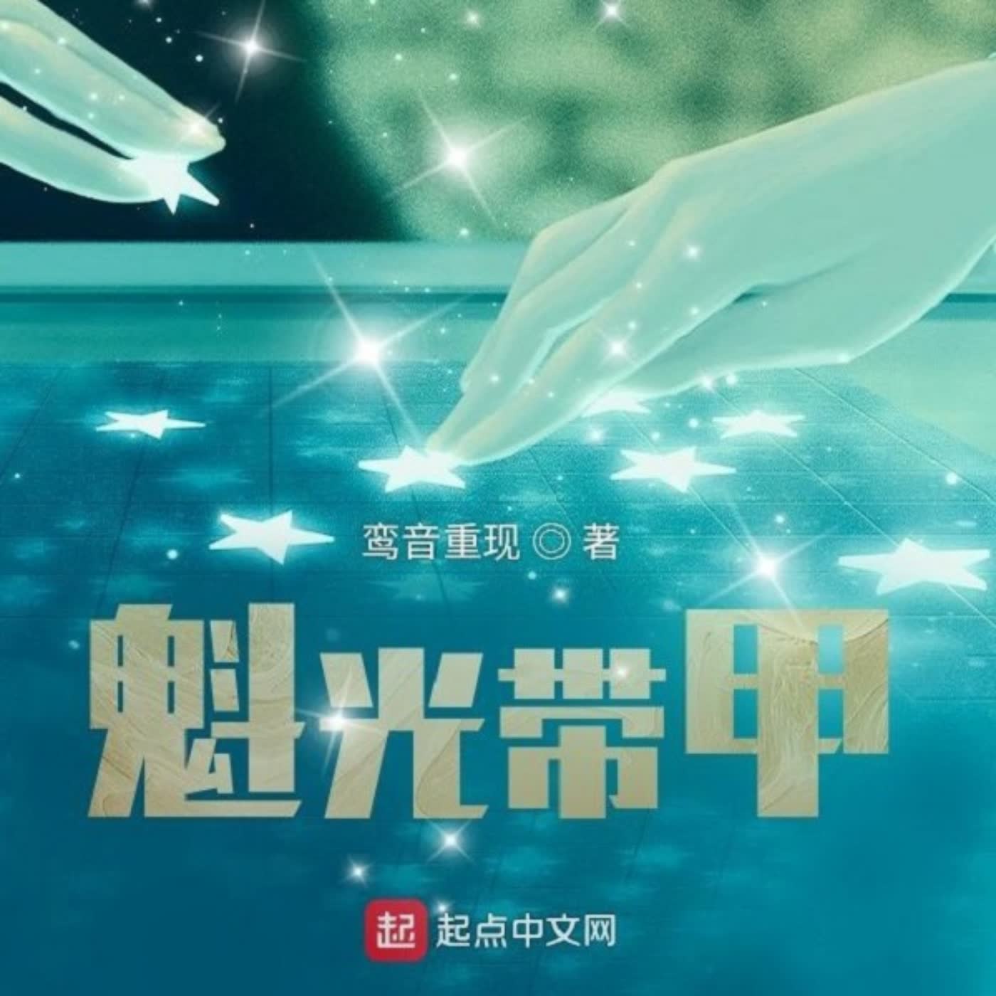 公式】井上らんたい漆器 | 明治時代より受け継がれる久留米の