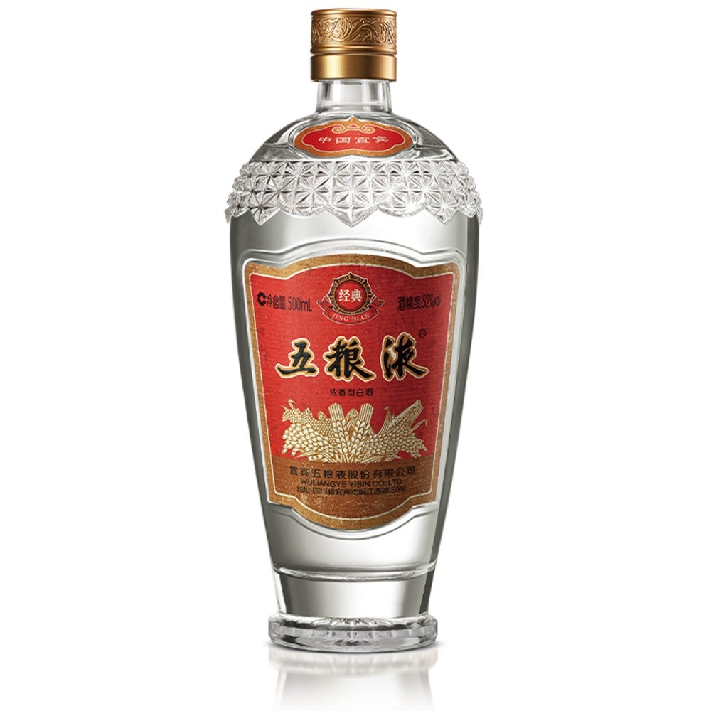 421、读五粮液2024年度报告：忍耐